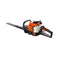 26CC 24" Petrol Hedge Trimmer Complete with 60CM Blades