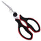 Heavy Duty Sharp Kitchen Scissors - 2 Yr Warranty - Detachable For Easy Cleaning. Multipurpose Utility Shears for Chicken, Poultry, Fish, Meat, Vegetables, Flowers