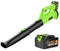 Leaf Blower - BHY 320 CFM 150 MPH Cordless Leaf Blower with 4.0Ah Battery & Charger , 2 Section Tubes, 6-Speed Dial, Electric Leaf Blower for Dust, Snow Debris,Yard, Work Around The House