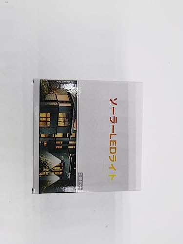 [2 Pack] 140LED Solar Security Lights Outdoor, Solar Motion Sensor Lights 270ºWide Angle Waterproof Solar Powered Durable Wall Lights Outside 3 Lighting Modes for Garden Fence Door Yard Garage Pathway