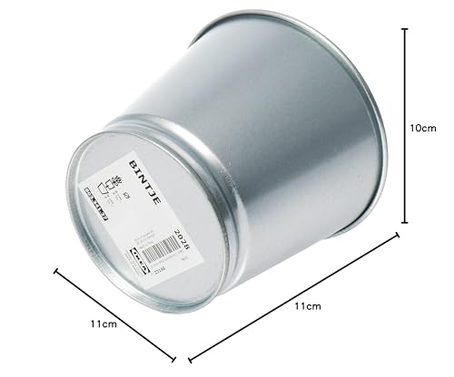 IKEA BINTJE 9cm Galvanised Steel Plant Pots - Set of 10