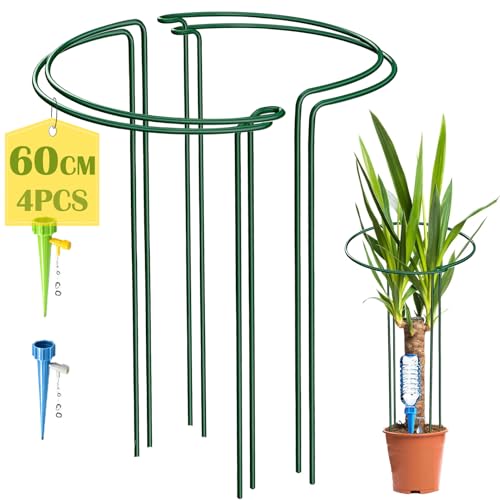 KAZITOO 60cm Bow Plant Support Stakes (4 Pack)