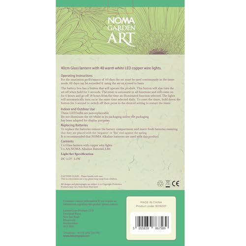 NOMA Modern Metallic Glass Lantern with Copper Wire Lights (Pack of 1)