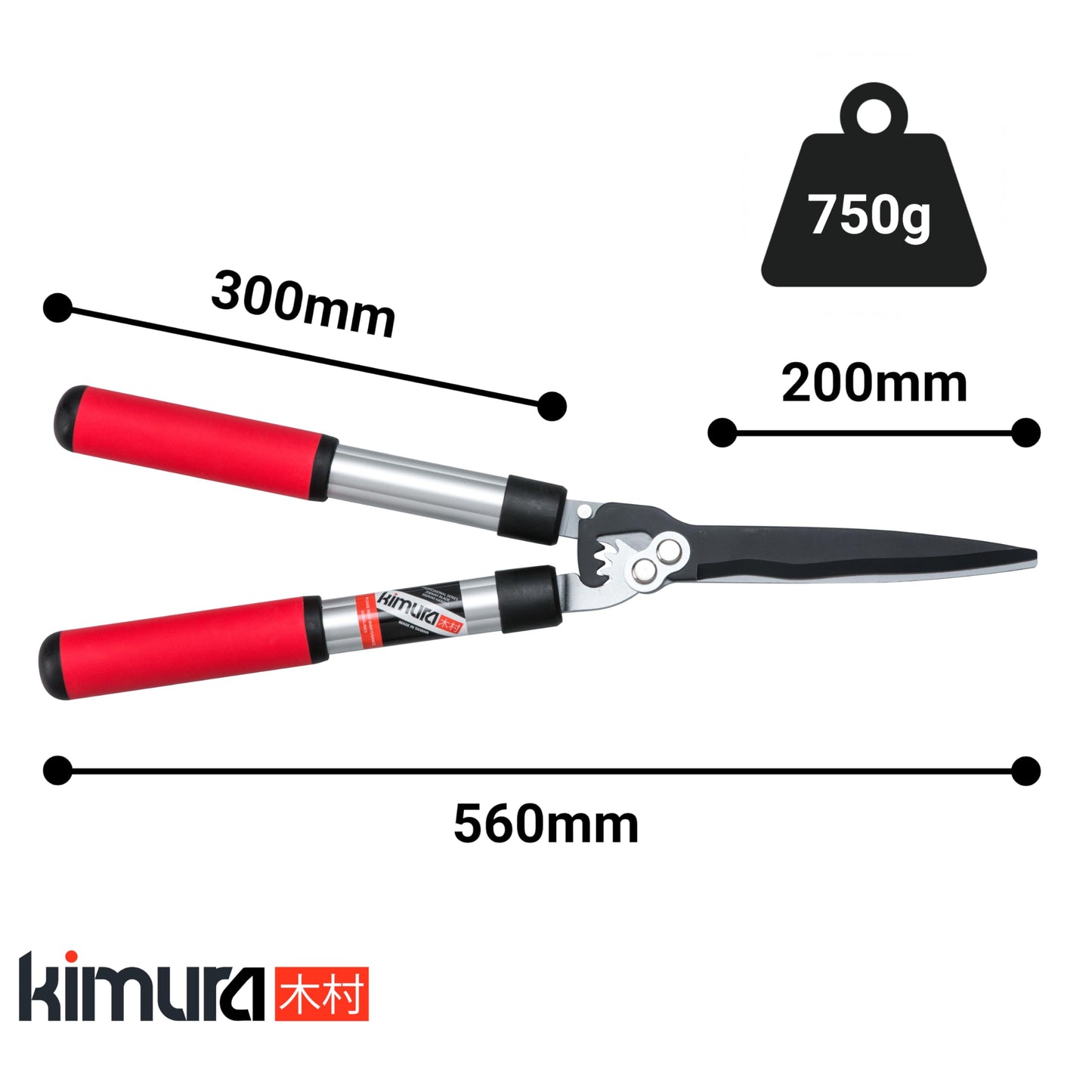 Kimura® Pro Heavy Duty Garden Shears - Premium Hedge Shears with Patented Gearing Technology, Ultra Lightweight Aluminium Handles, Japanese SK5 Steel Blades, Ideal Shears for Gardening - 560mm