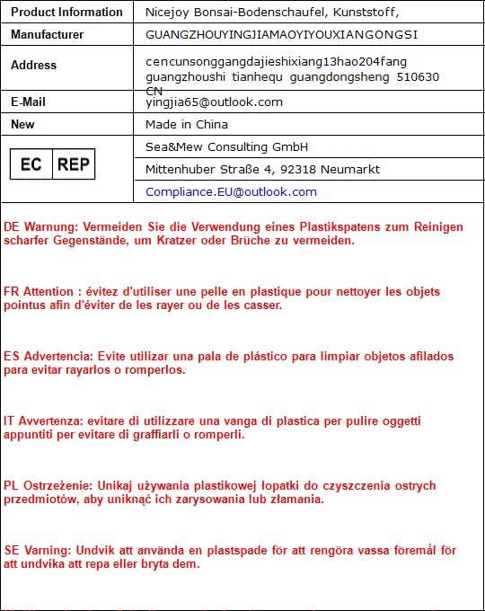 Nicejoy Bonsai Soil Scoop Plastic Bonsai Soil Scoop Gardening Tool Planter Heavy Duty Shovel Brown