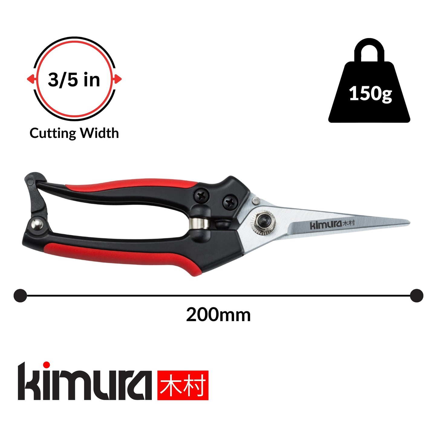 Kimura® 8" Pro Pruning Scissors, Premium Japanese SK5 Hi-Carbon Steel Blades, Non-Slip Vinyl Coated Handles, Lightweight & Ergonomic, Multi-Tasking Pruning Shears, Garden Snips, Precision Clippers