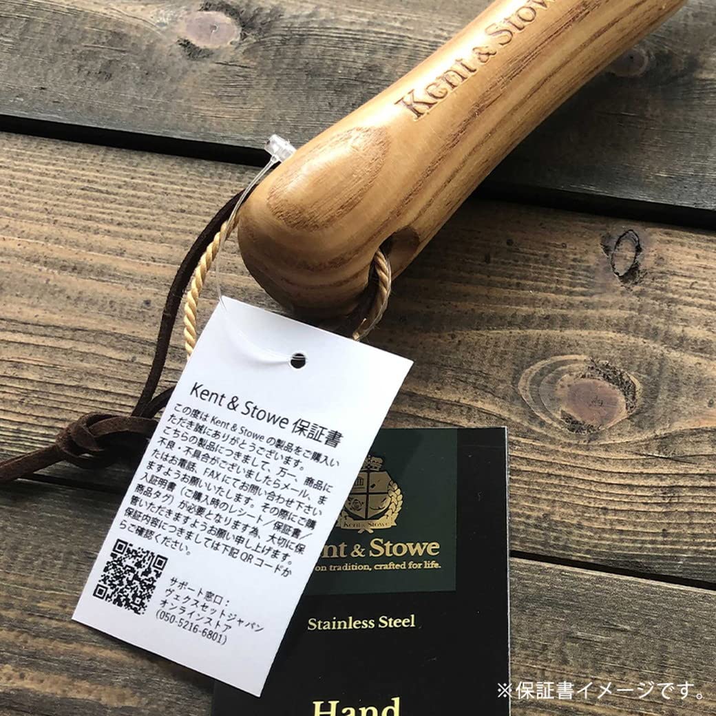 Kent & Stowe Kids Hand Fork FSC-100 Percent